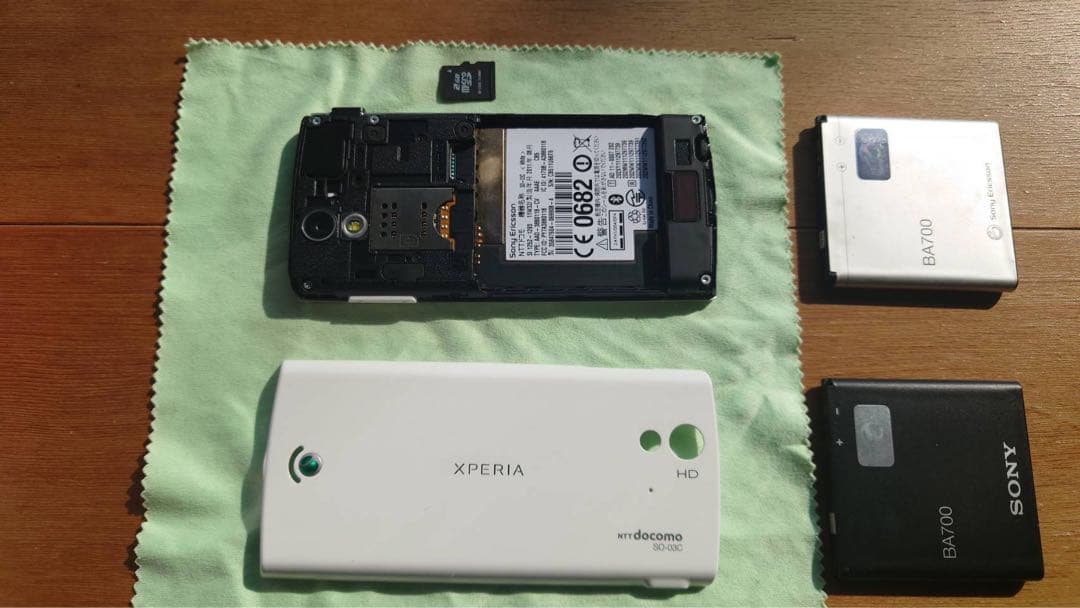 docomo Xperia ray SO-03C ホワイト（未使用品、通電のみ）