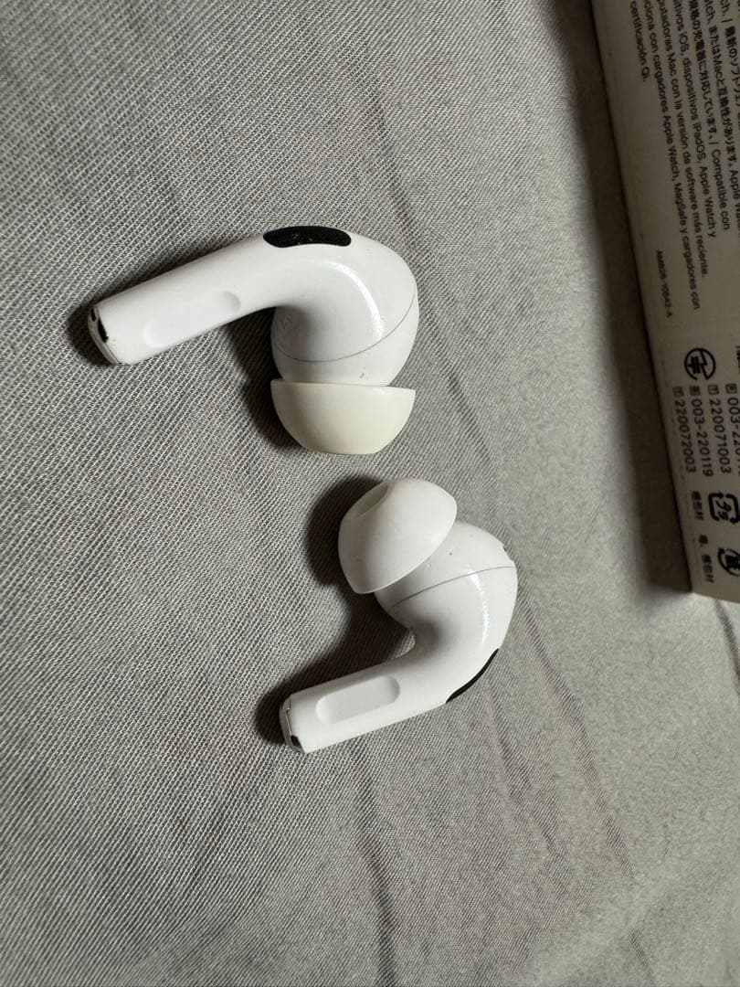 AirPods Pro2 ライトニング 本体 箱・充電ケース付き 付属品あり