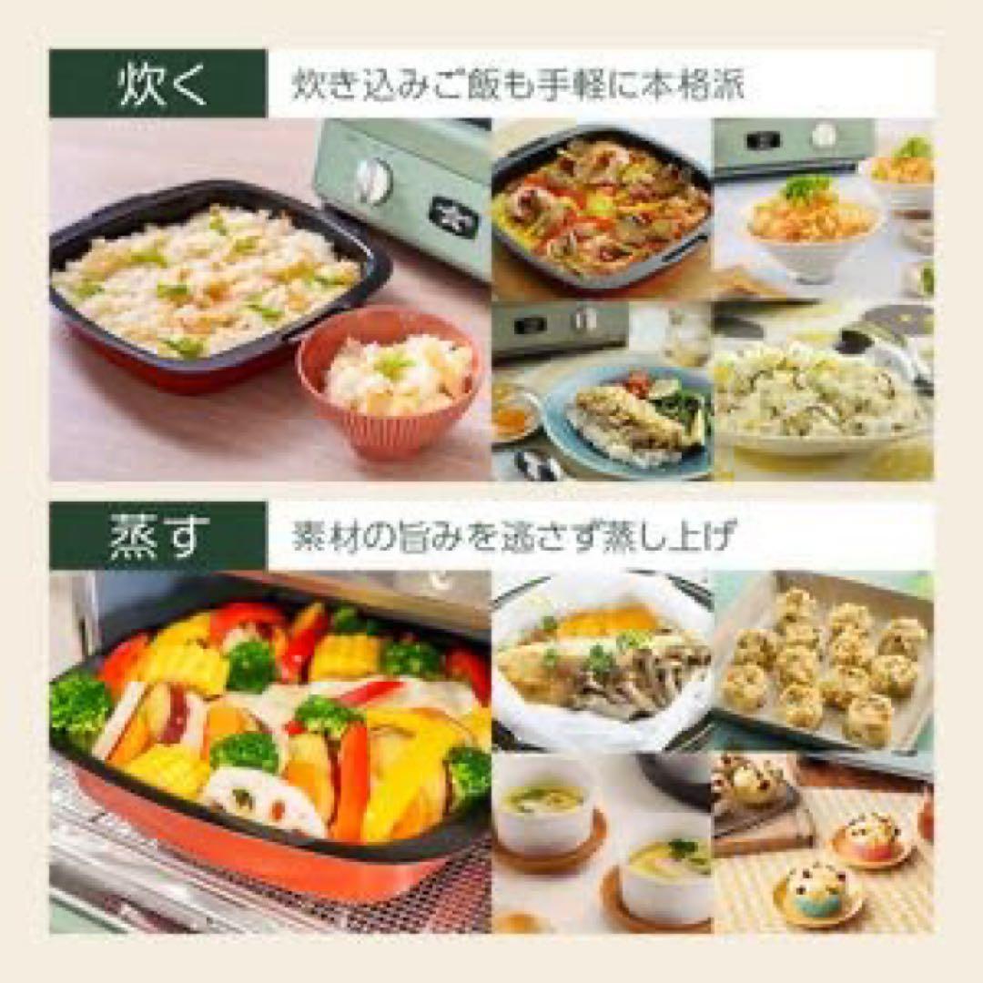【新品未使用】グラファイトグリル＆トースター 4枚焼き最新モデル (ブラック)