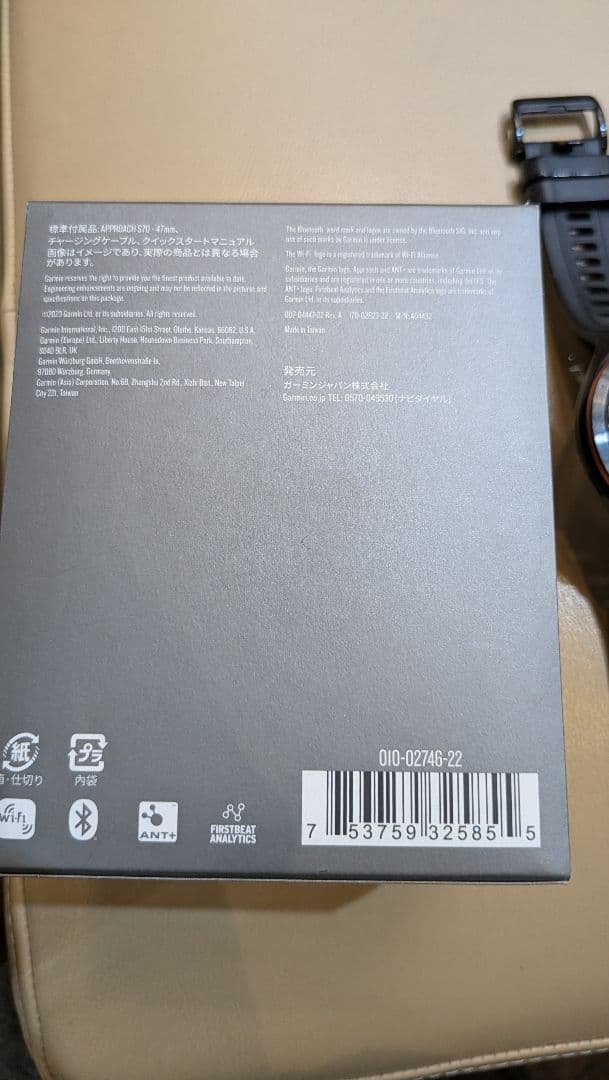 美品 ガーミン アプローチ S70 ブラック 47mm