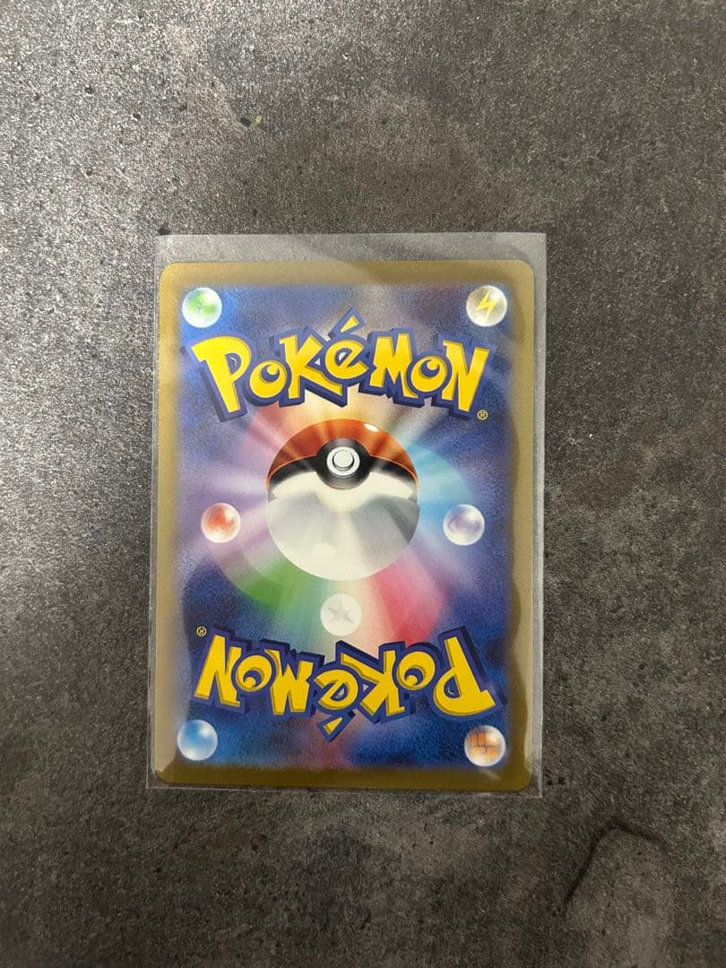 ポケモン151収録　カメックスex sar カメールar ゼニガメar