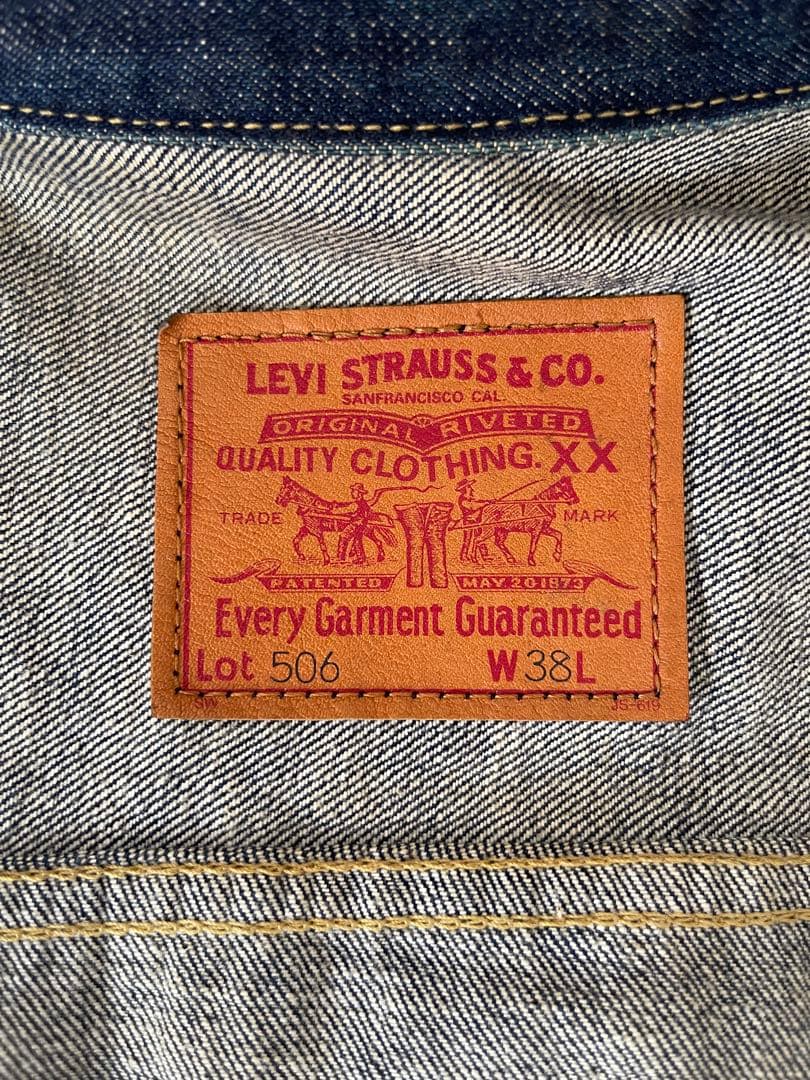 M*i様 LEVI'Sリーバイス 506-XX 1996年日本製 サイズ38