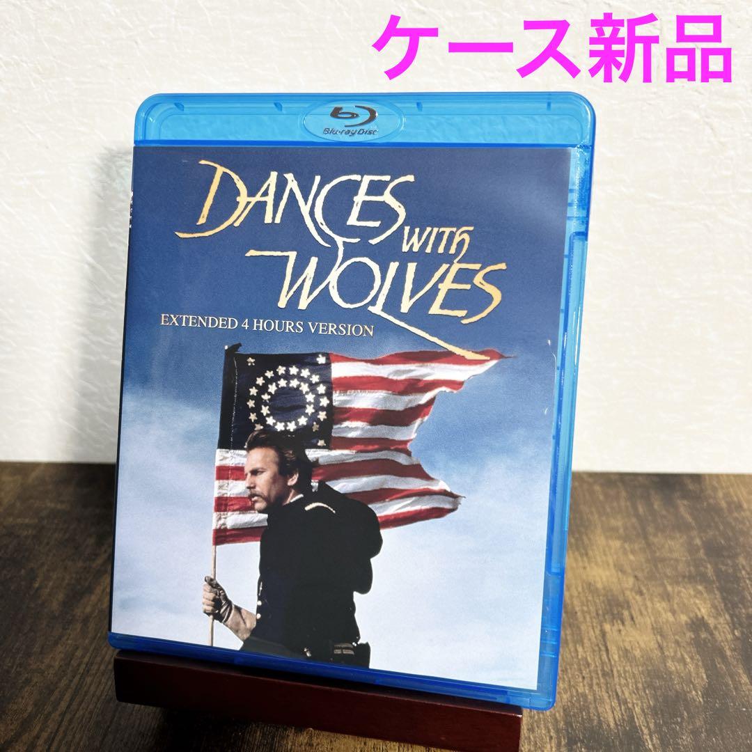 【廃盤•希少】ダンス・ウィズ・ウルブズ エクステンデッド 4時間ヴァージョン