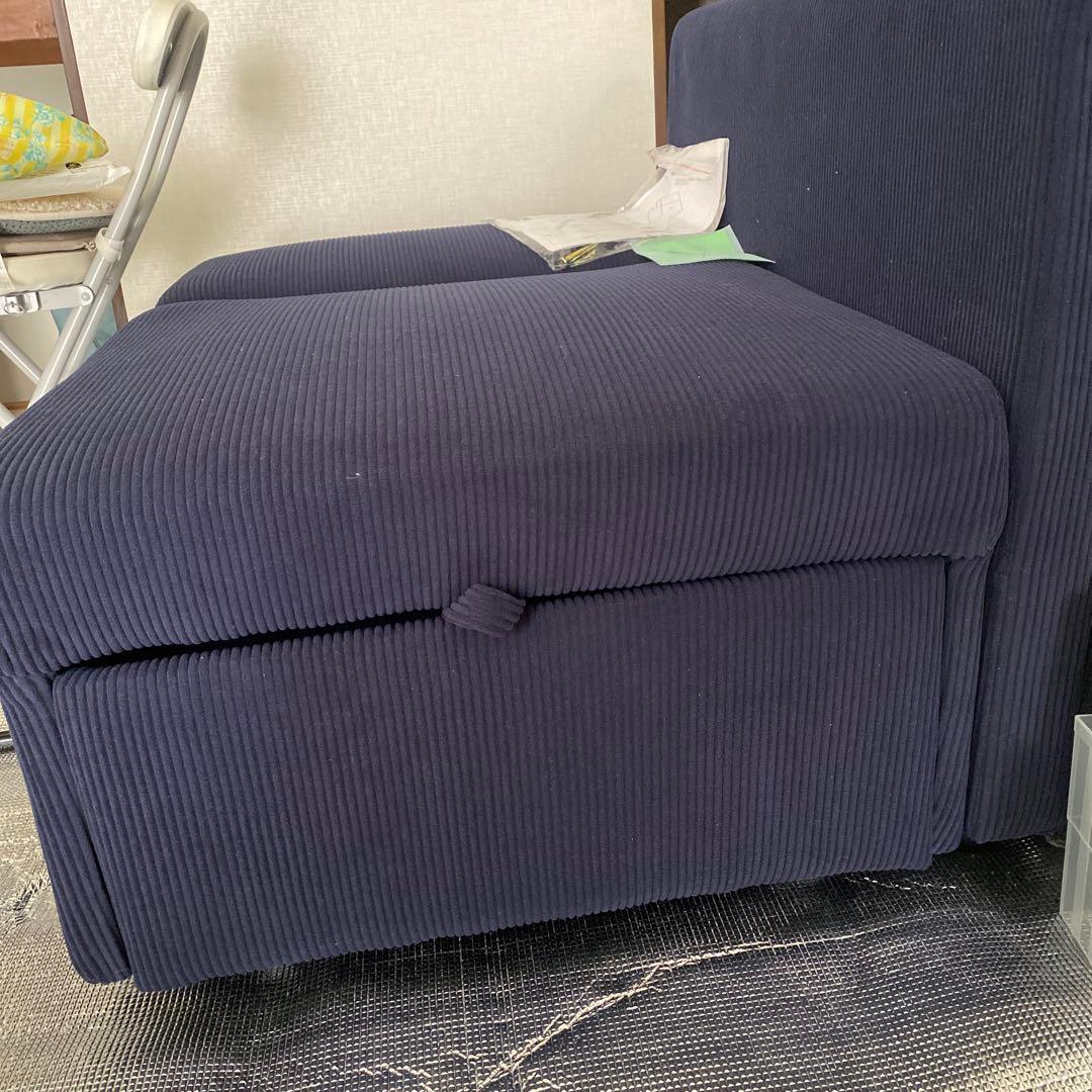 ワンタッチスライドカウチ　ネイビー　簡易組立　説明書付き