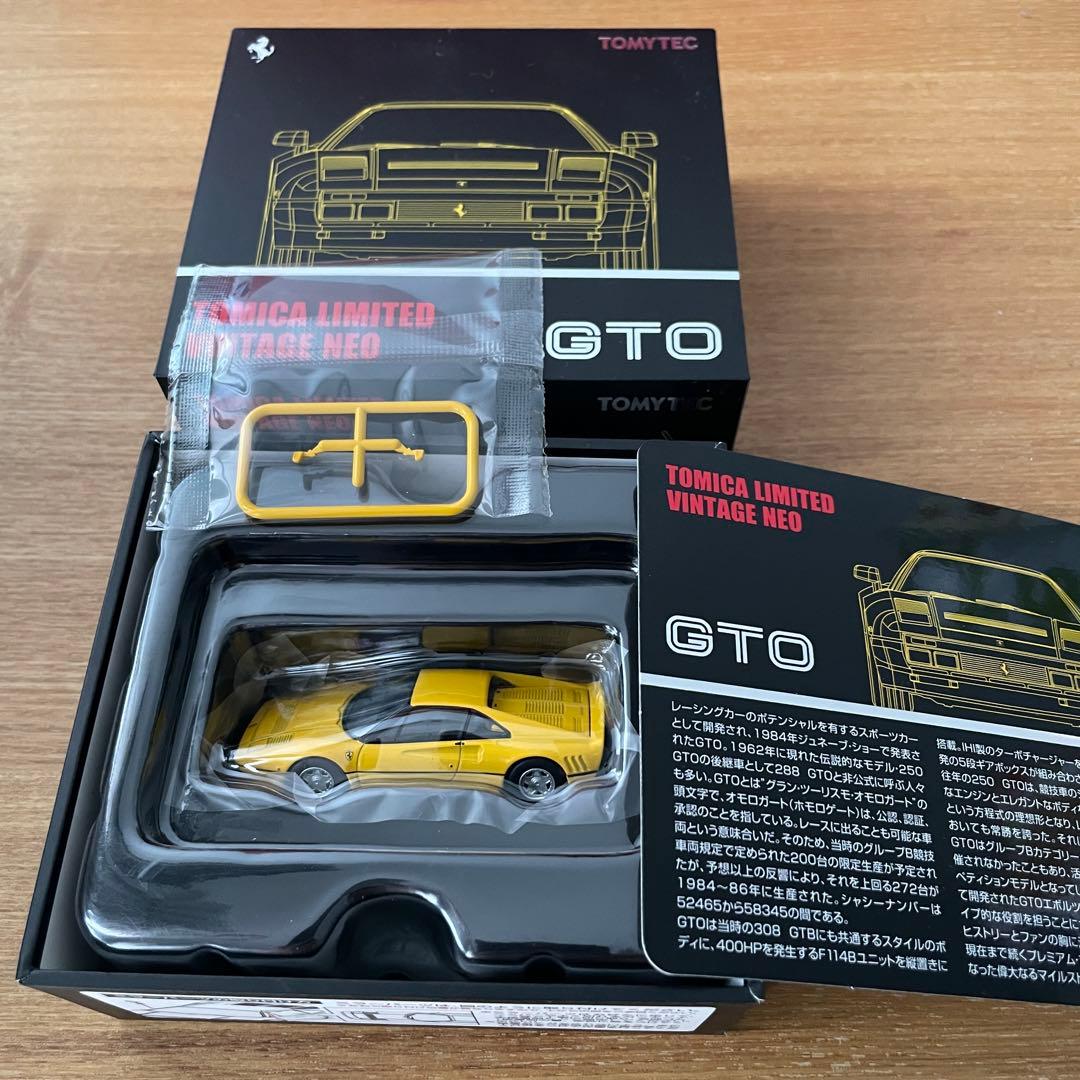 【マサト】トミカリミテッドヴィンテージネオ フェラーリ 288 GTO 黄