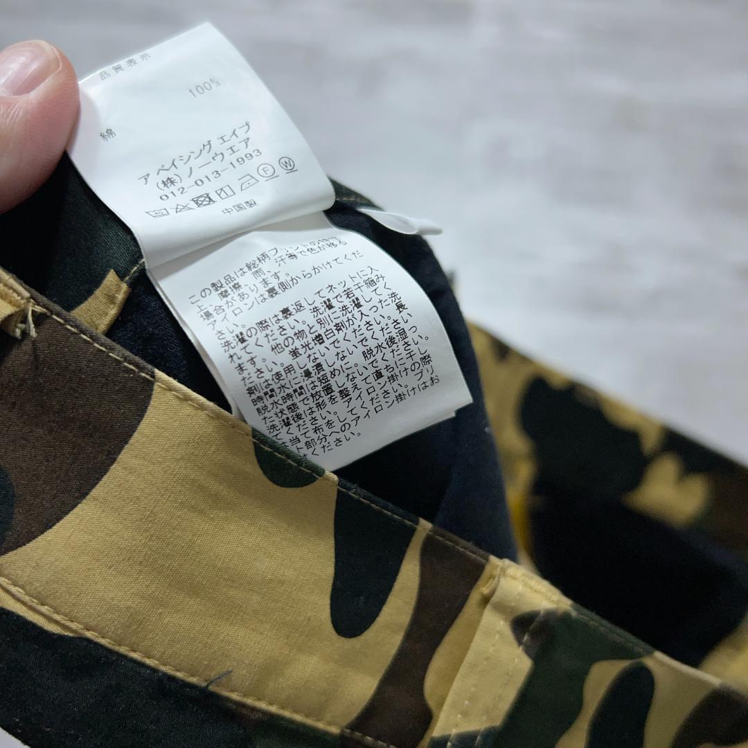 美品 A BATHING APE エイプ 1st カモ カーゴパンツ XL ミリ