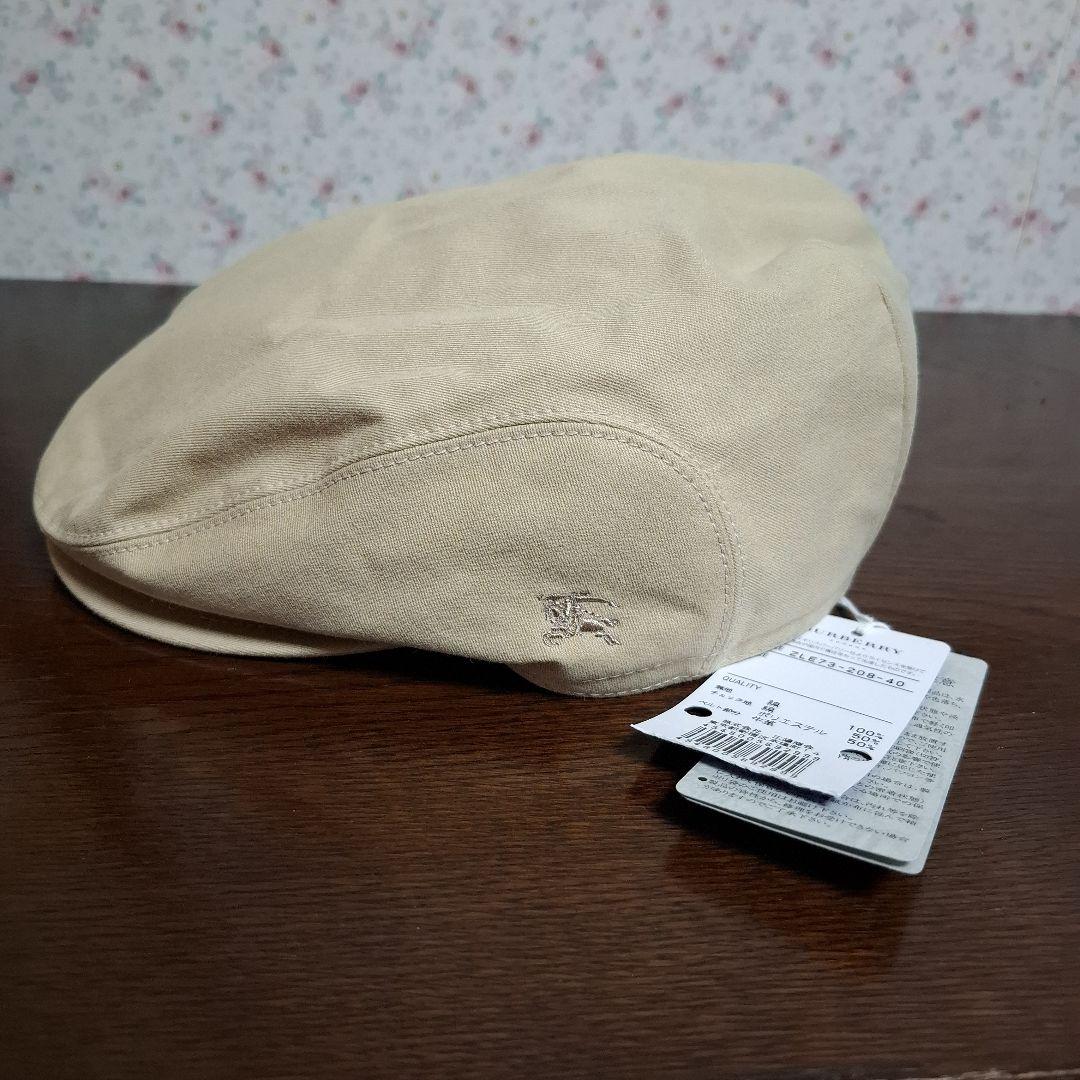 【新品】バーバリーブルーレーベル ハンチング ベージュ 57cm ユニセックス