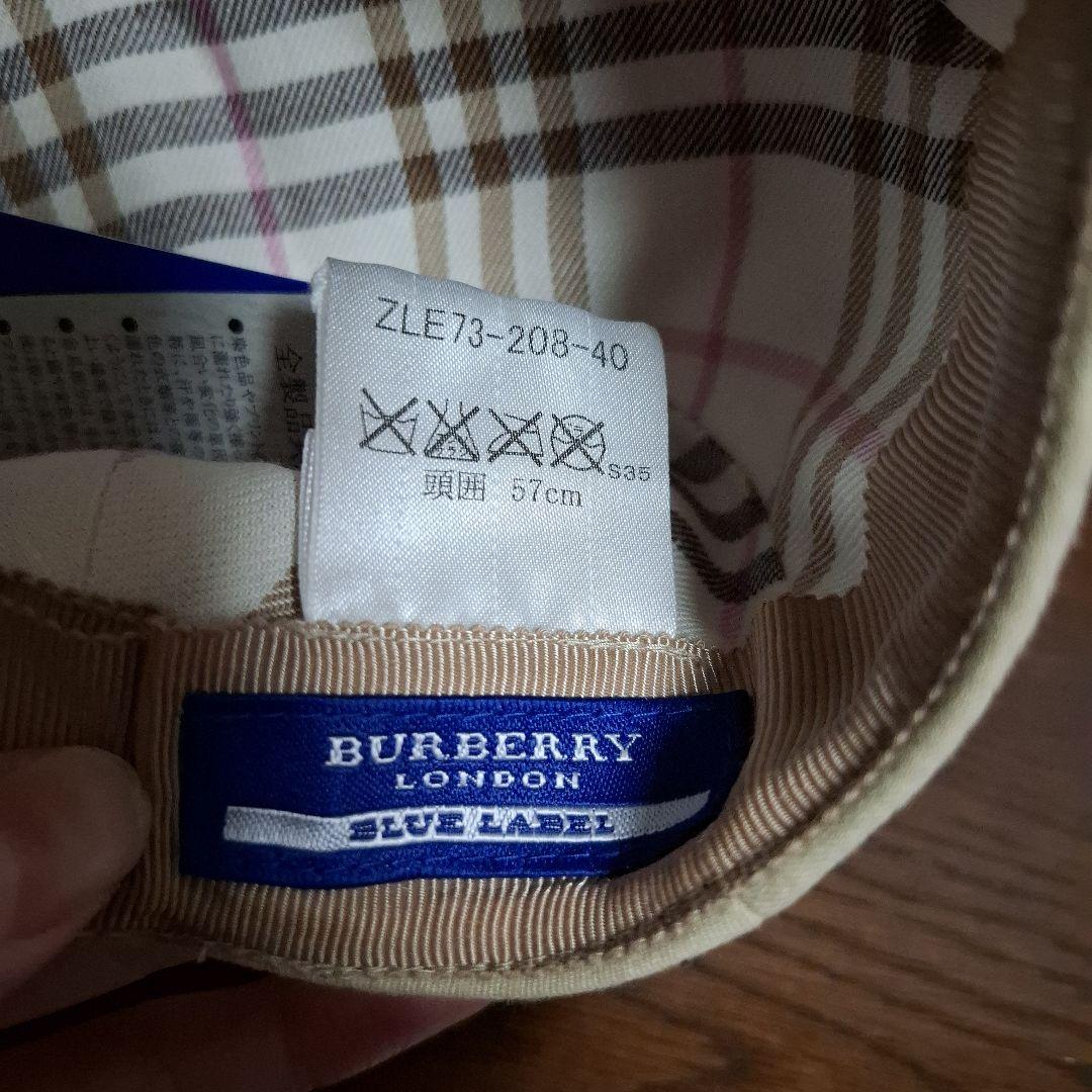 【新品】バーバリーブルーレーベル ハンチング ベージュ 57cm ユニセックス