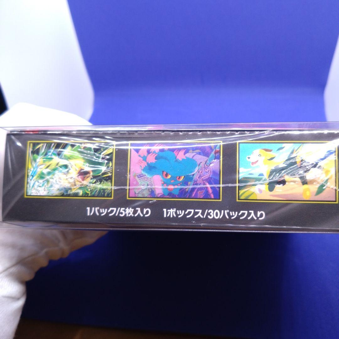 ⭐️ ポケモンカードゲーム インフェルノX 5枚30パック【シュリンク未開封】