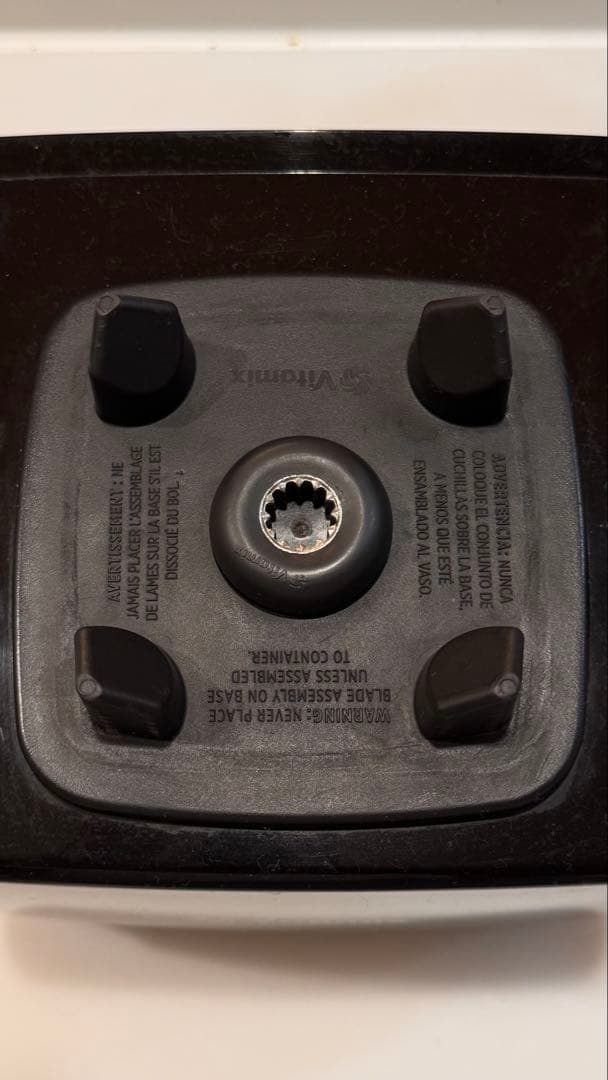 バイタミックス Vitamix VM0111 ブラック