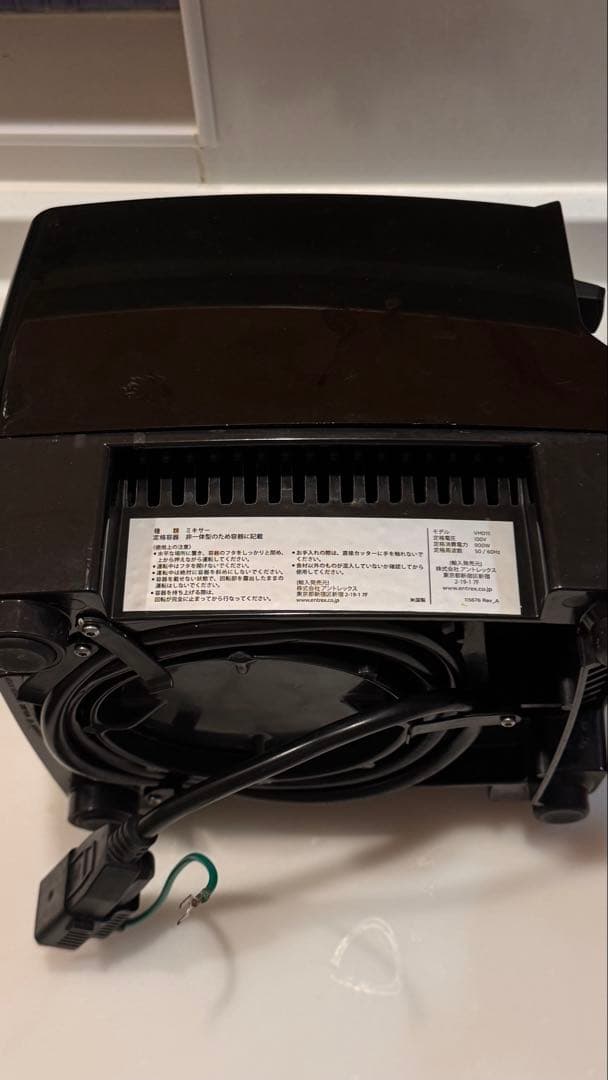 バイタミックス Vitamix VM0111 ブラック