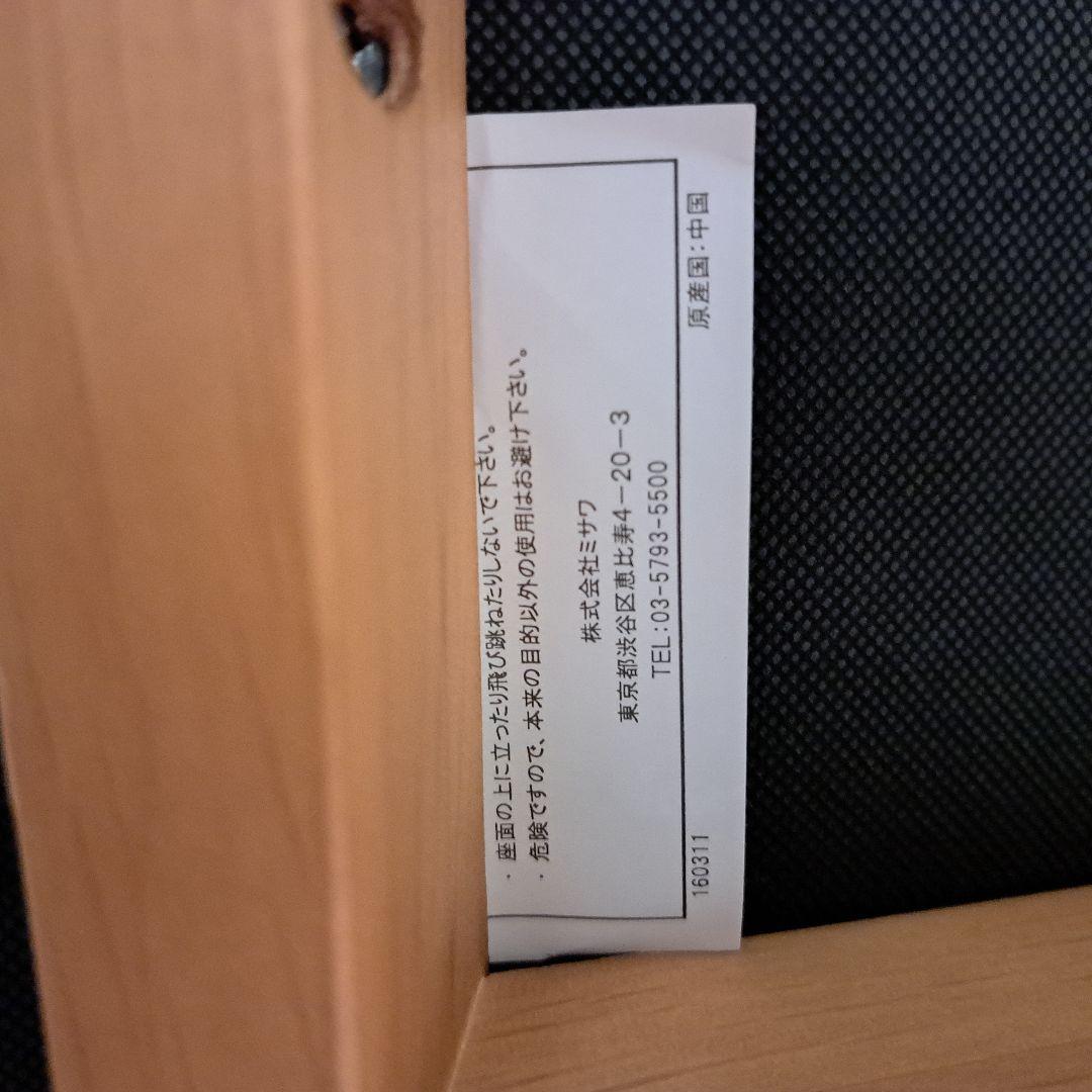 ヒビ様 unico ワイス　2人掛け ベンチ ソファー ブラウン