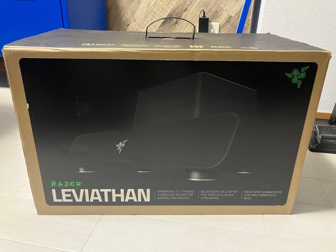 Razer Leviathan サブウーハー付きスピーカー