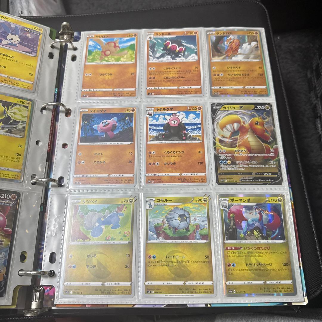 ポケモンカード s7R 蒼空ストリーム レックウザv max hr 他