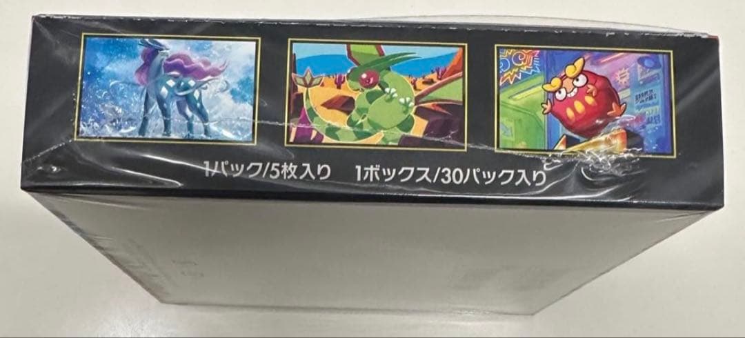 ポケモンカードゲーム インフェルノX 新品未開封　1BOX シュリンク付