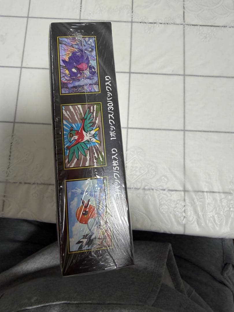 メガエルレイドEX 特別カードセット　ムニキスゼロ1box シュリンク付き