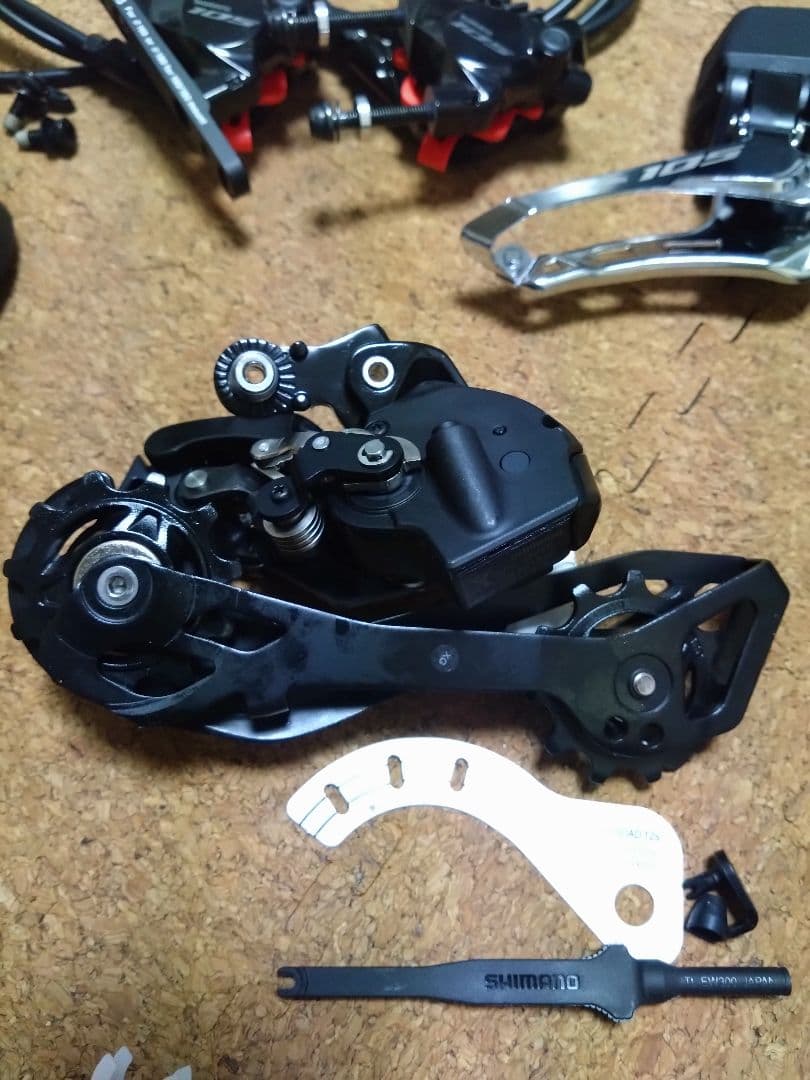 ケ*ロ様 シマノ R7170シリーズ 2x12s 電動Di2 油圧ディスクブレー