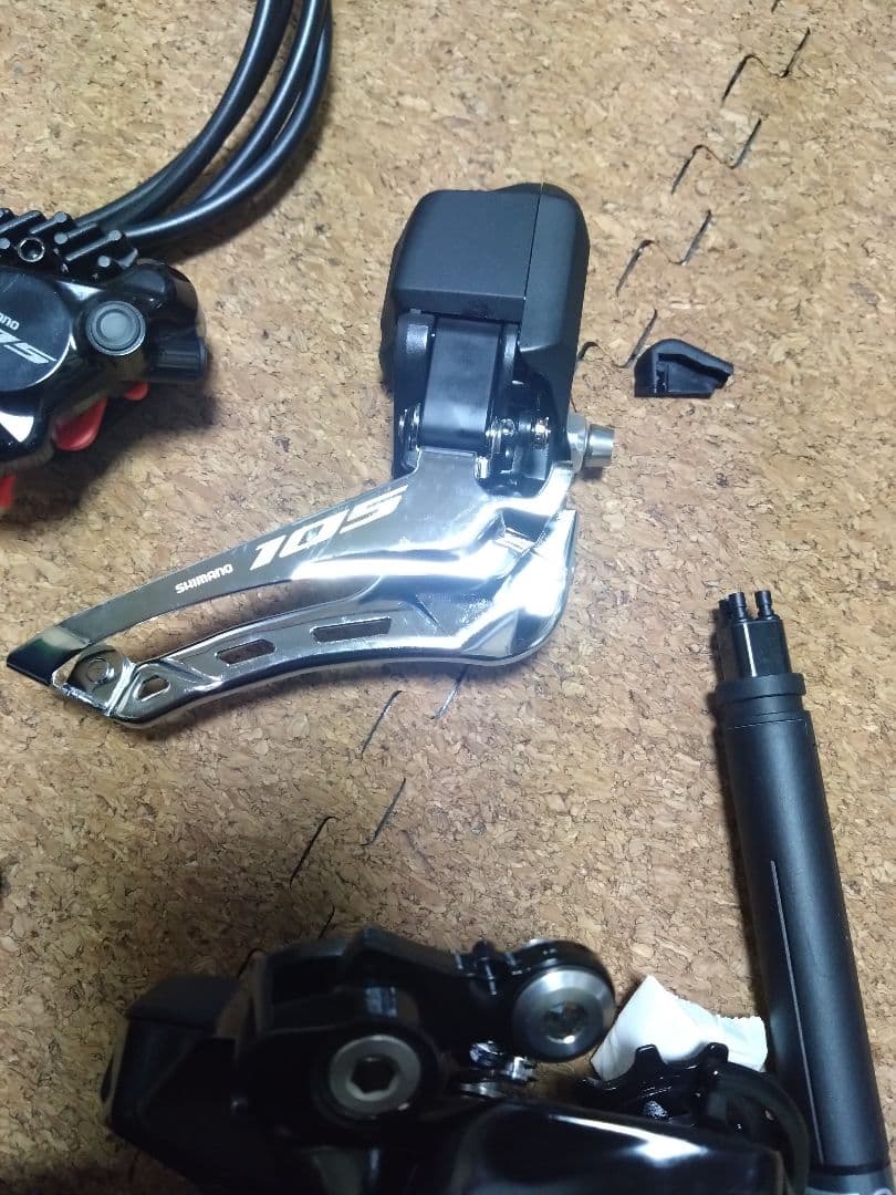 ケ*ロ様 シマノ R7170シリーズ 2x12s 電動Di2 油圧ディスクブレー