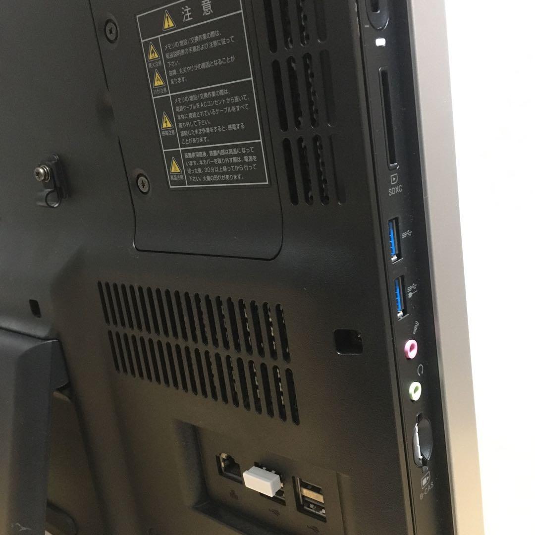 NEC Win11 地デジ 21.5' 8Gメモリ SSD カメラ Wi-Fi