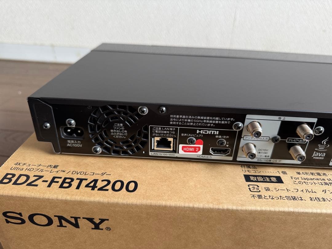 Sony BDZ-FBT4200 25年製