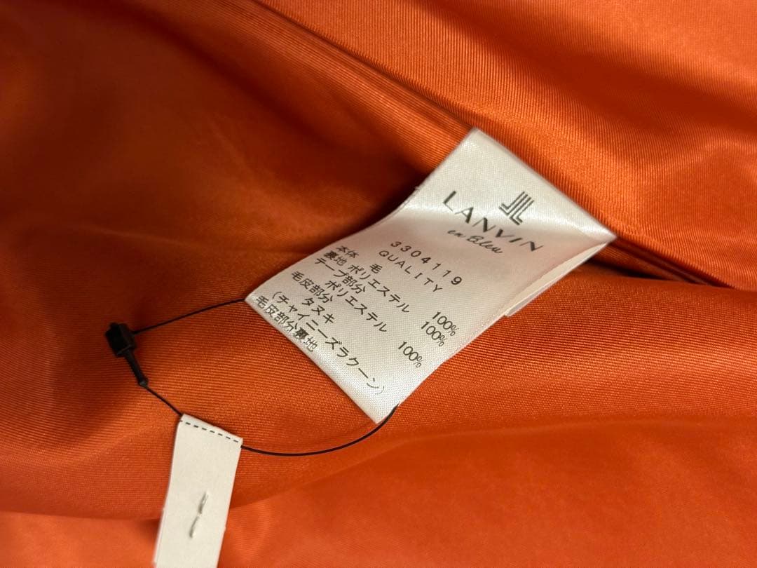 合計9点 ランバンオンブルー ファー付き ポンチョコート 38 ベージュ