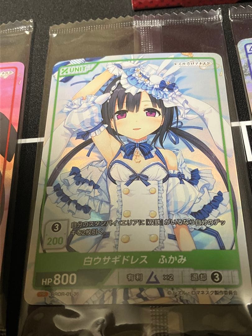 DIVINE CROSS レヱル・ロマネスク ディヴァインクロス まいてつ