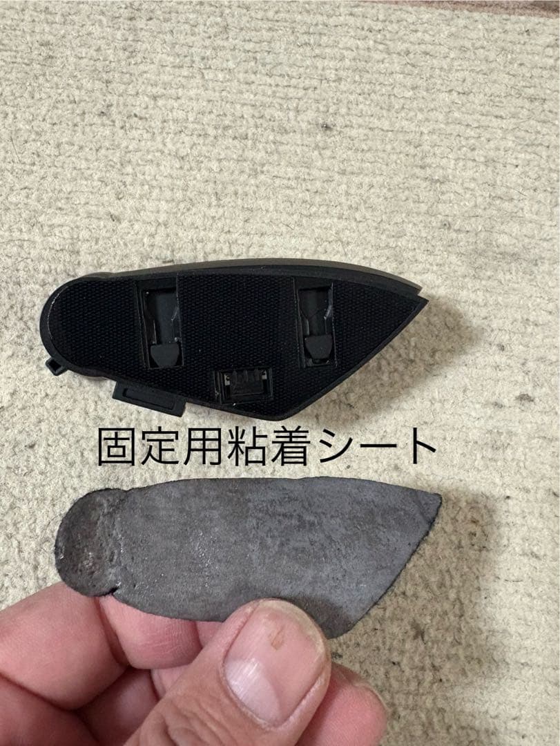 DAYTONA DT-E1+ Bluetooth インカム