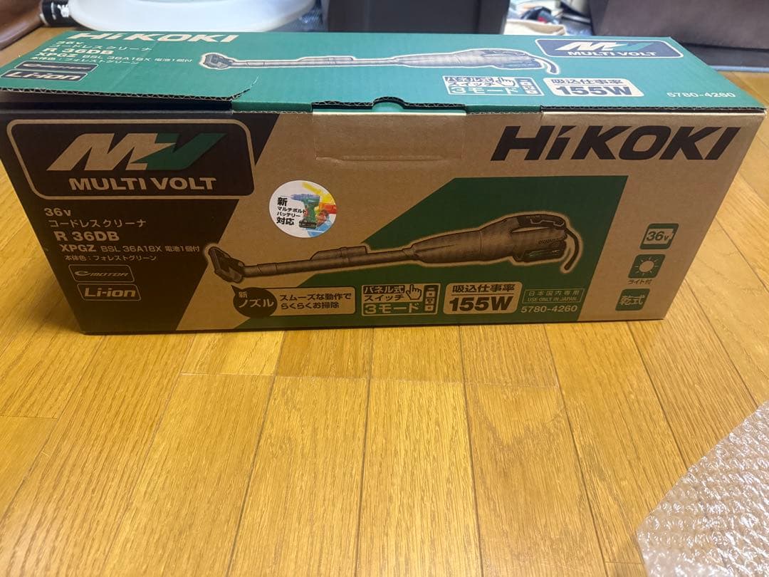 ハイコーキ　掃除機　（充電器、バッテリー付き） R36DB XPGZ