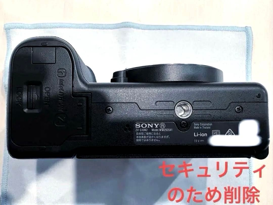 【使用3ヶ月】Sony ZV-E10 II (ボディのみ)