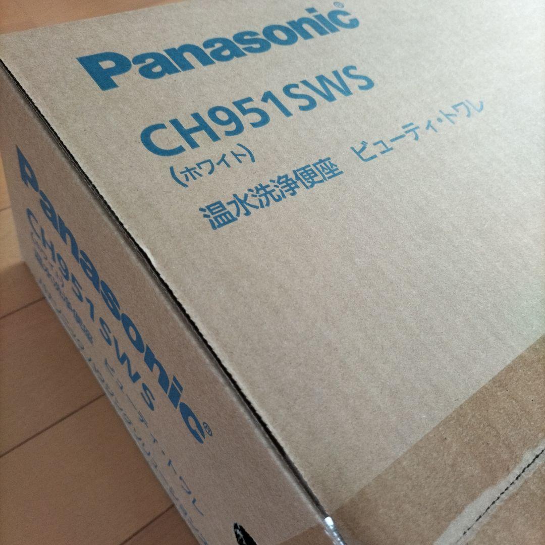 Panasonic CH951SWS 温水洗浄便座 ホワイト