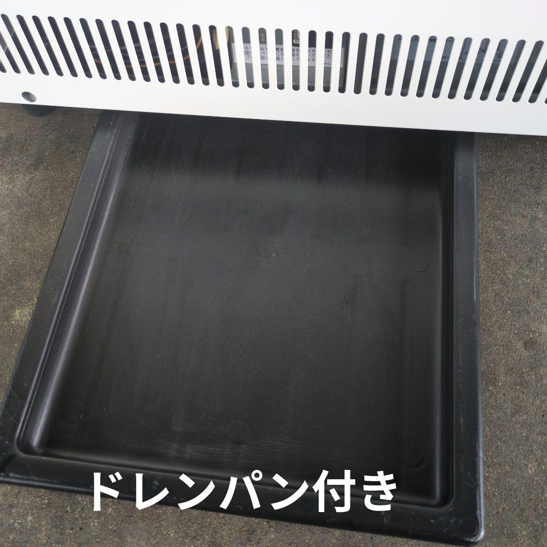 サンデン　冷蔵ショーケース　冷蔵庫　厨房