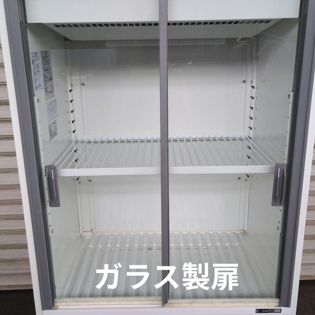 サンデン　冷蔵ショーケース　冷蔵庫　厨房