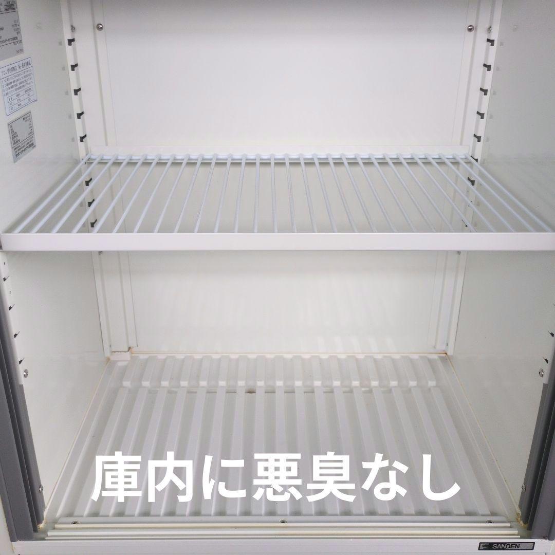 サンデン　冷蔵ショーケース　冷蔵庫　厨房