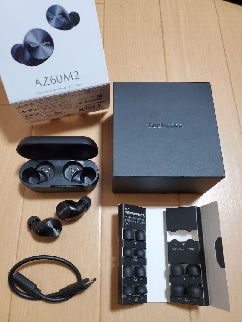 Technics AZ60M2 ブラック　ワイヤレスイヤホン【極美品】