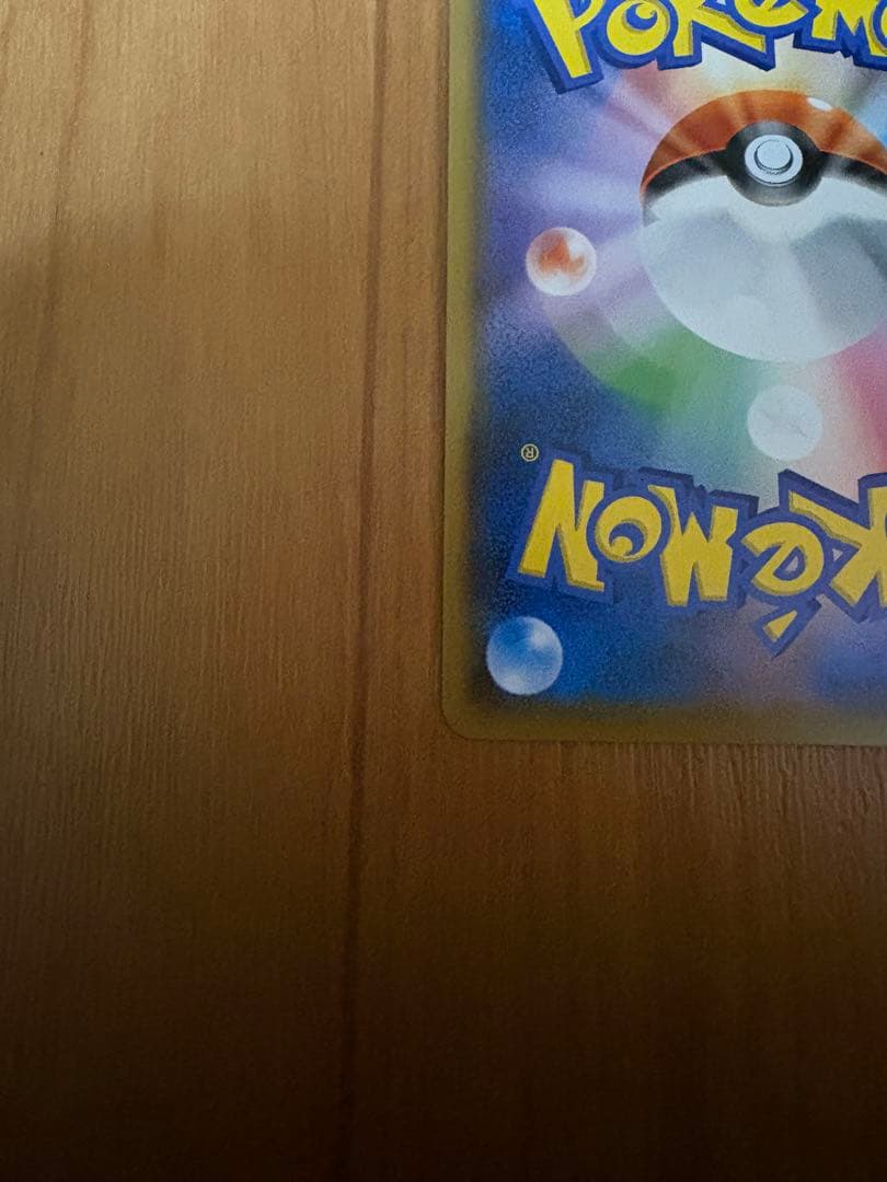 サーナイト＆ニンフィアGX SR