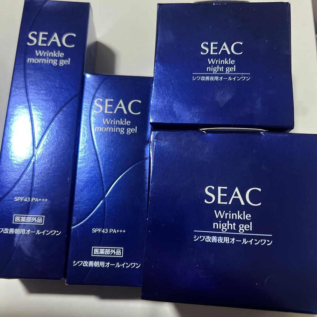 SEAC Wrinkle 4点セット