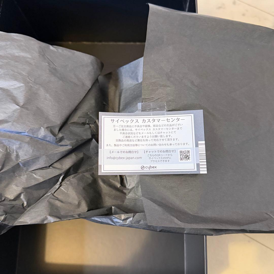 【美品・未使用】CYBEX Coya Carrier ブラック