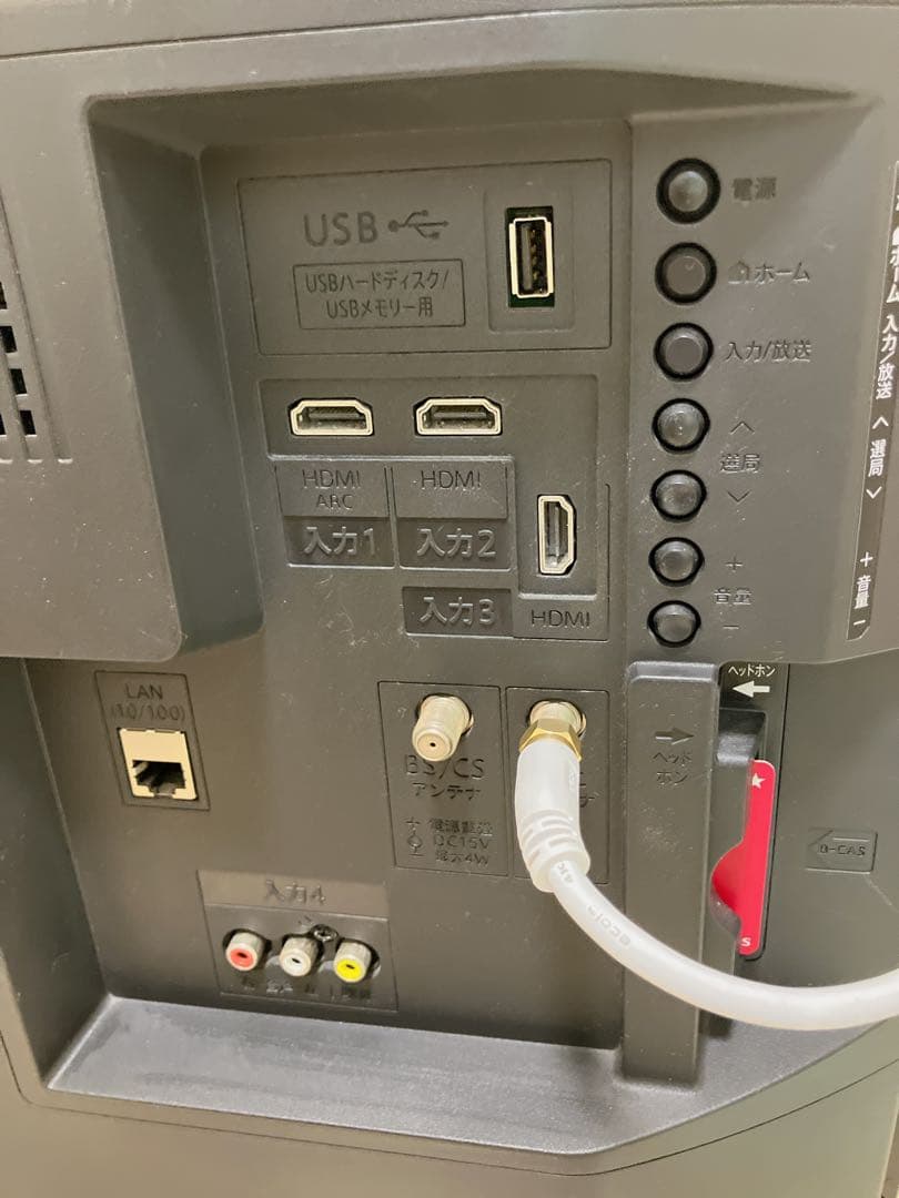 液晶美　SHARP 液晶テレビ 32 AQUOS 2T-C32AE1