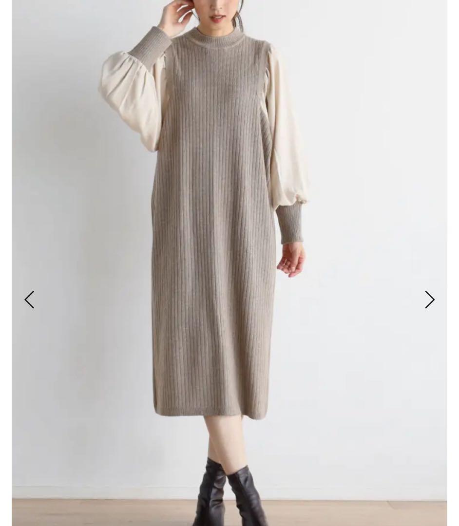 新品　MEDOC ヤマダヤ　2点セット　福袋バッグ付き