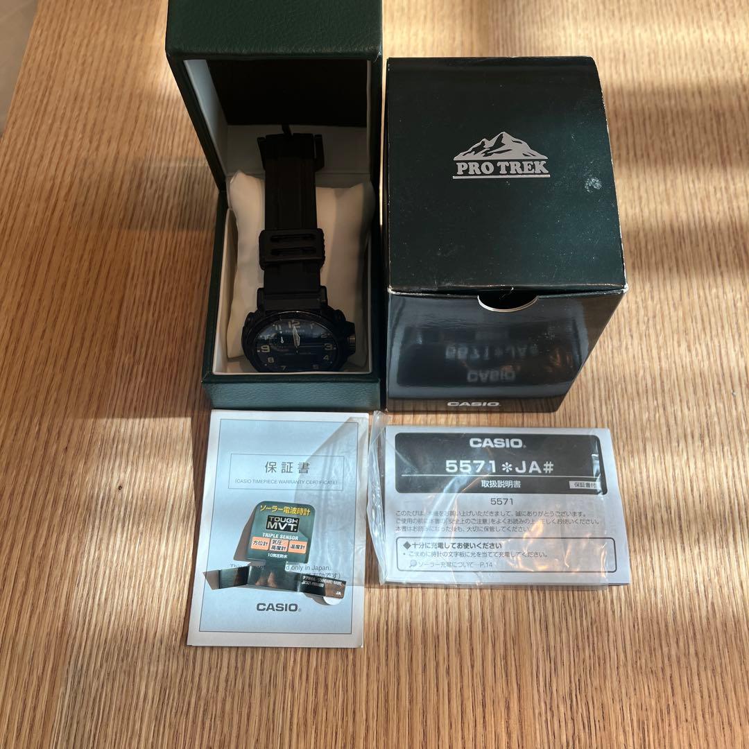 カシオ　プロトレック　5571 電波ソーラー