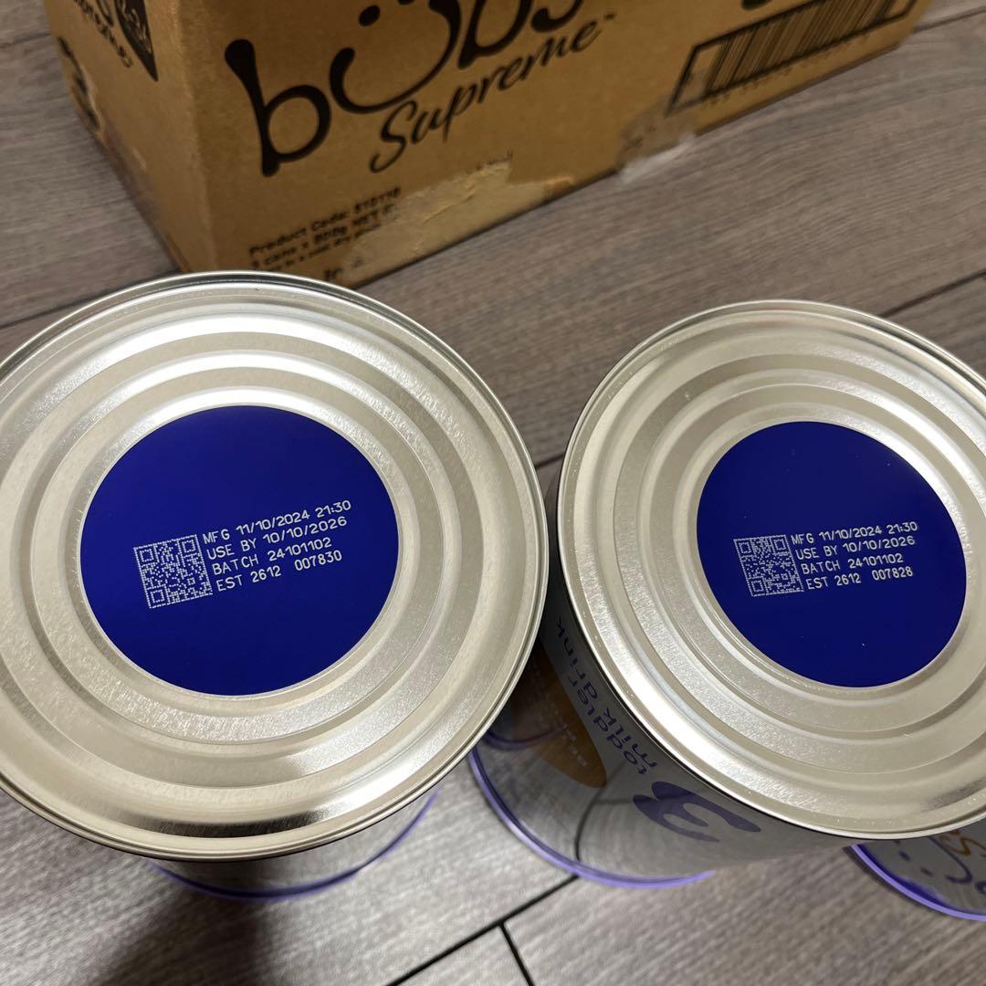 【ヒロユキンマン様】bubs Supreme 12〜36ヶ月幼児用粉ミルク