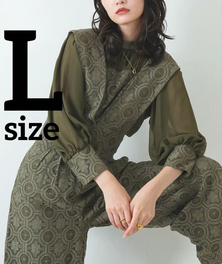 【まぁちぃ】幾何学柄 レース セットアップ パンツ オケージョンドレス