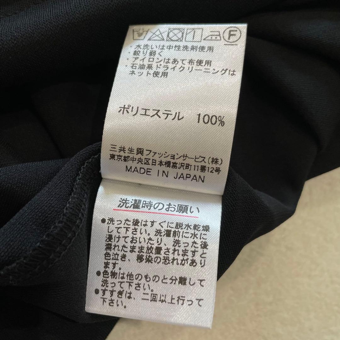 タグ付　レオナール　チュニック　花柄　トリム　七分袖　UVカット　ブラック　XL