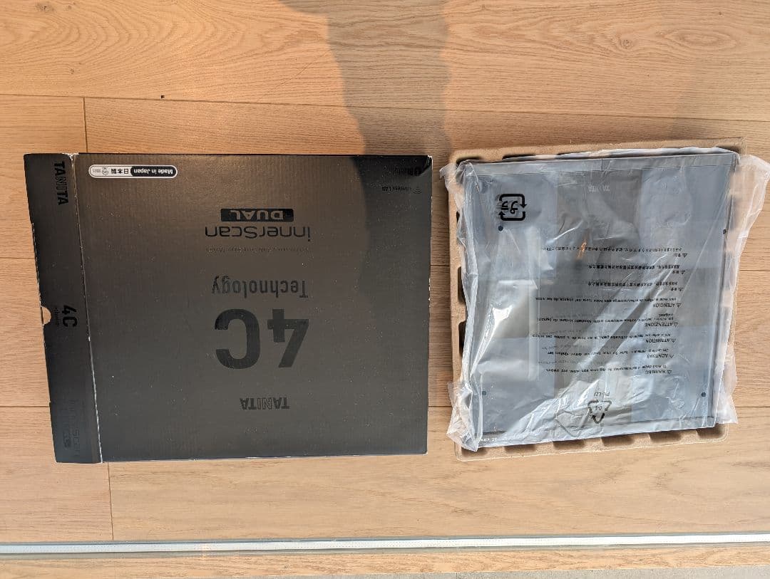 体組成計　インナースキャンデュアル　未使用