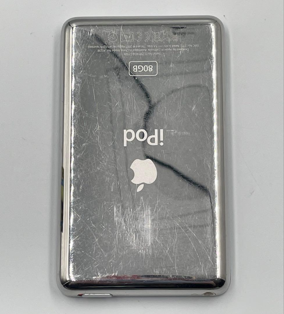 ポータブルプレーヤー Apple iPod Classic 80GB MB029J A1238