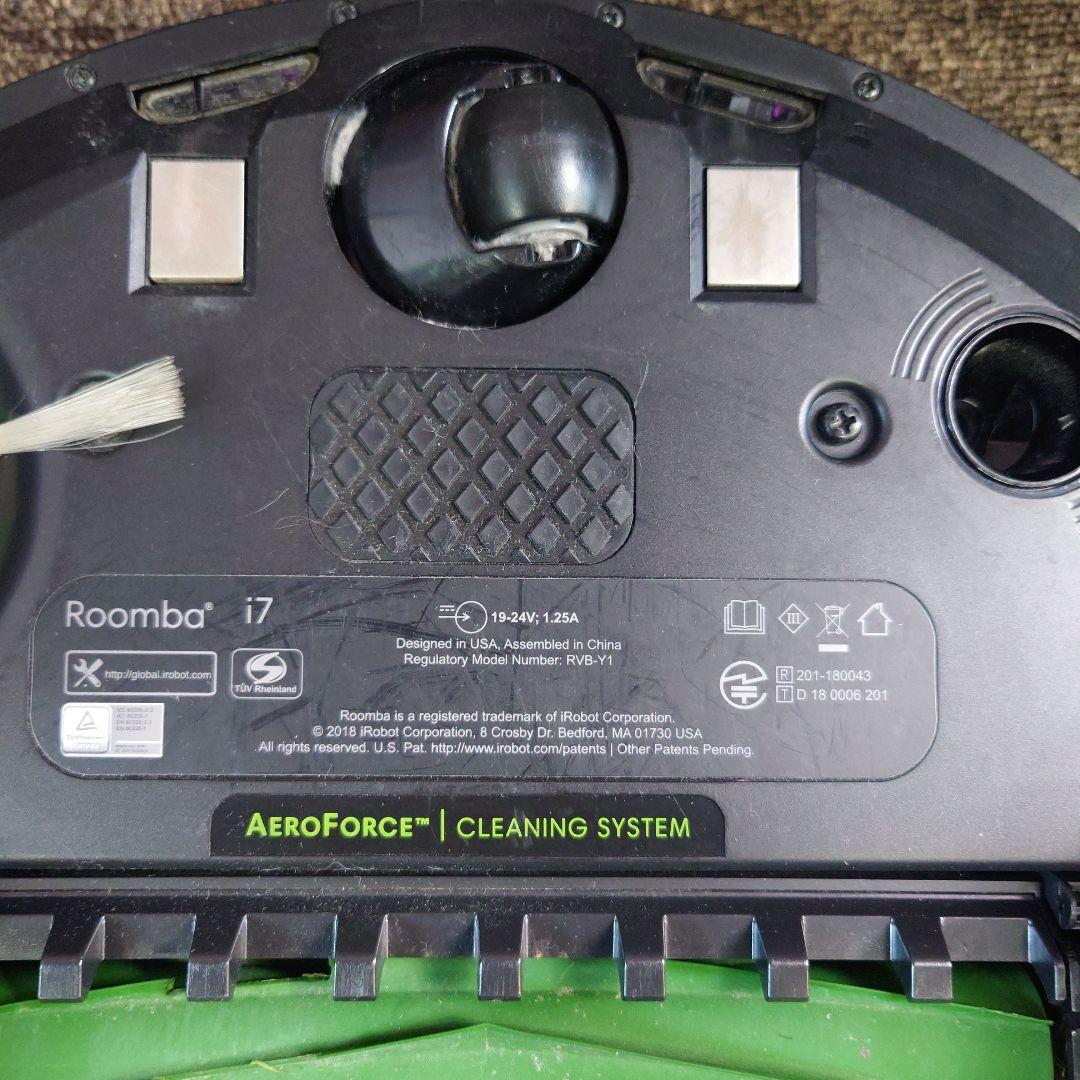 Irobot Roombai7+アイロボットルンバ+純正紙パック3箱付属