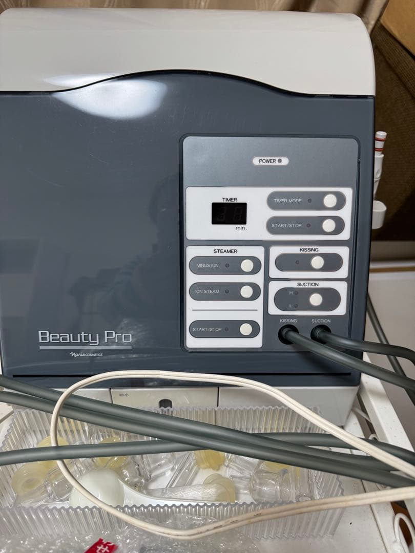 Beauty Pro フェイススチーマー