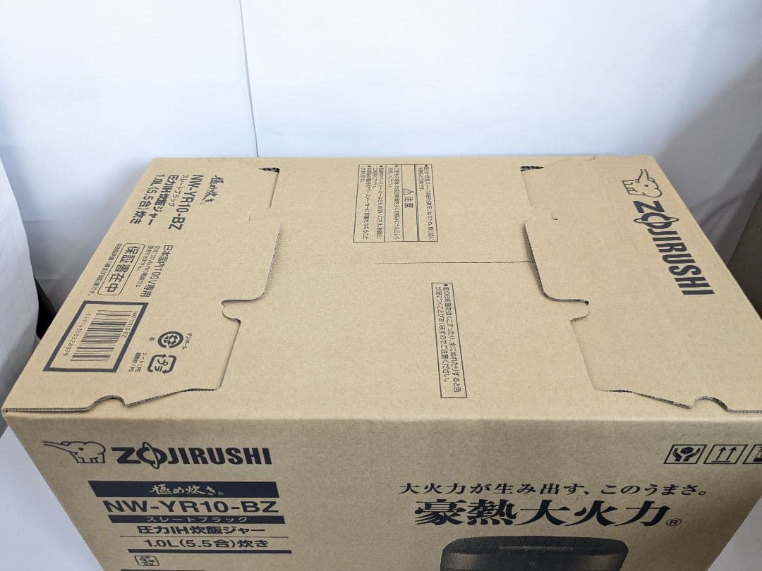 未使用　象印マホービン 炊飯器 5.5合 スレートブラック NW-YR10-BZ