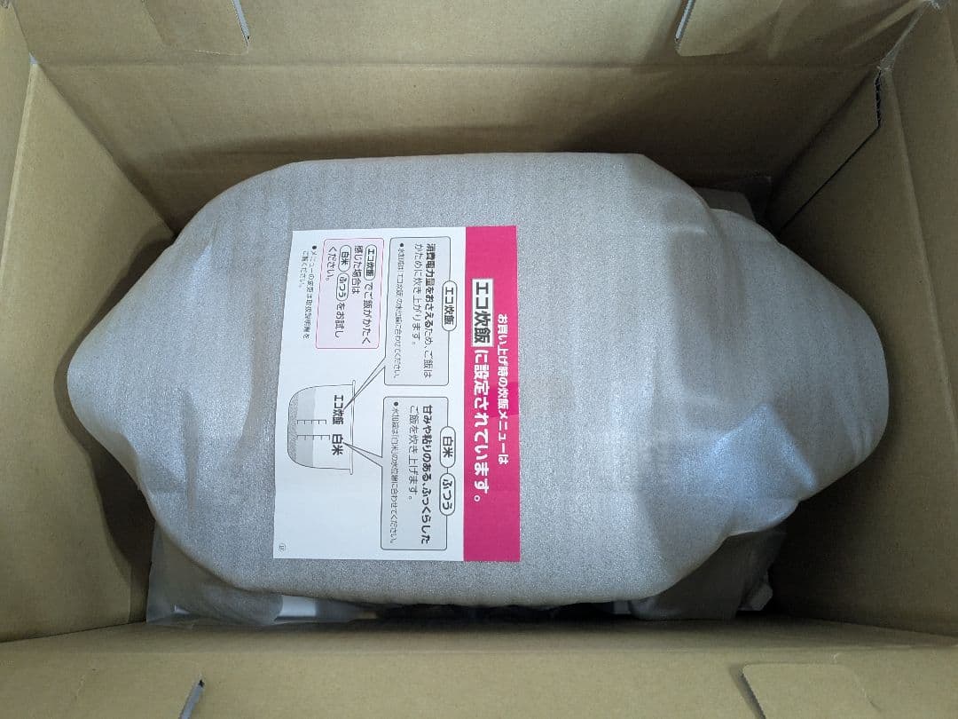 未使用　象印マホービン 炊飯器 5.5合 スレートブラック NW-YR10-BZ