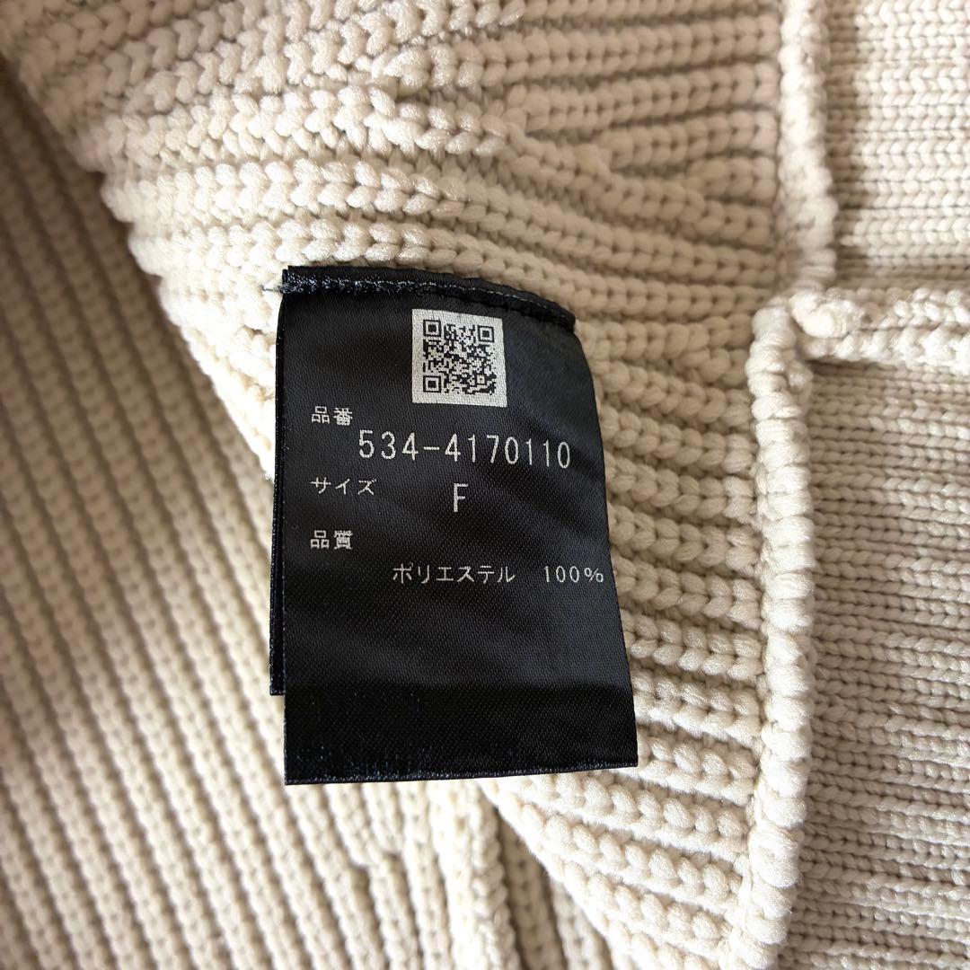 LE PHIL　ルフィル　2024年　スポンディッシュラインニット　ジレ　ベスト